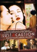 Lust Caution